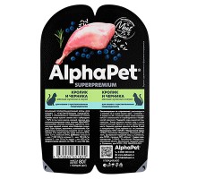 AlphaPet Superpremium блистер для кошек КРОЛИК/ЧЕРНИКА  в соусе с чувствительным пищеварением, 80г