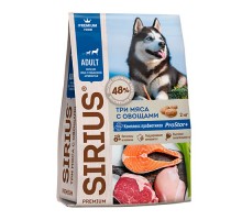 SIRIUS Сухой корм для собак с повышенной активностью Три мяса с овощами, 2кг