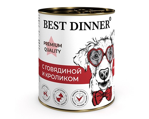 Best Dinner Меню №3 С Говядиной и кроликом для собак кс 340г