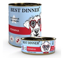Best Dinner Exclusive Vet Profi Gastro Intestinal Конина для собак кс 100г