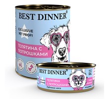 Best Dinner Exclusive Vet Profi Gastro Intestinal Телятина с потрошками для собак кс 100г