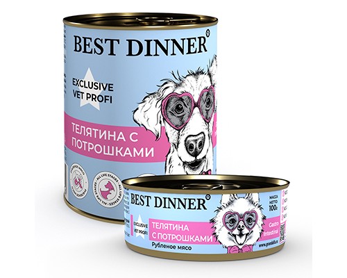 Best Dinner Exclusive Vet Profi Gastro Intestinal Телятина с потрошками для собак кс 340г
