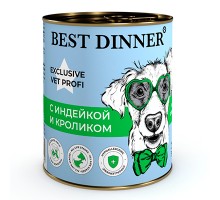 Best Dinner Exclusive Vet Profi Hypoallergenic С индейкой и кроликом для собак кс 340г
