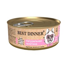 Best Dinner Натуральная телятина для собак кс 100г