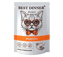 Best Dinner Индейка мусс сливочный для кошек пауч 85г