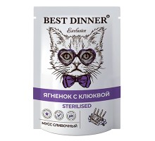 Best Dinner Ягненок с клюквой мусс сливочный для стерилизованных кошек пауч 85г