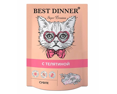 Best Dinner Cуфле с телятиной для кошек пауч 85г