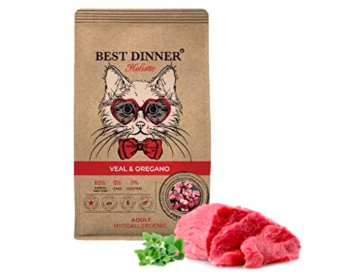 Купить Best Dinner Holistic Hypoallergenic Adult Cat Телятина/орегано 1,5кг