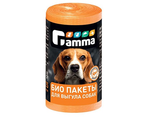 Gamma БИО пакеты для выгула собак 25 шт/рулон, 240*360мм
