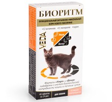 Биоритм витаминно-минеральный комплекс для кошек со вкусом Морепродуктов 48тб
