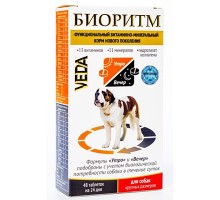 Биоритм витаминно-минеральный комплекс для собак крупных размеров (более 30 кг) 48тб