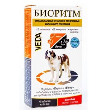 Биоритм витаминно-минеральный комплекс для собак крупных размеров (более 30 кг) 48тб