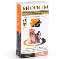 Биоритм витаминно-минеральный комплекс для собак малых размеров 48тб