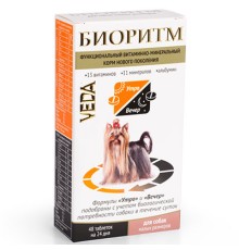 Биоритм витаминно-минеральный комплекс для собак малых размеров 48тб