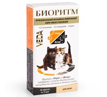Биоритм витаминно-минеральный комплекс для котят 48тб
