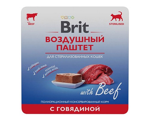 Brit Premium Воздушный паштет с говядиной для взрослых стерилизованных кошек 100г