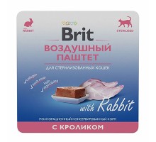 Brit Premium Воздушный паштет с кроликом для взрослых стерилизованных кошек 100г