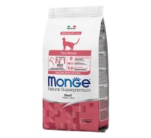 Monge Cat Monoprotein Sterilised Beef Говядина,  1.5кг