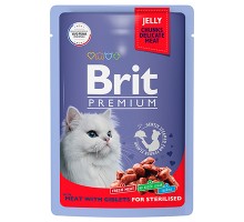Brit Premium пауч для стерил. кошек Кусочки в желе Мясное ассорти с потрошками, 85г