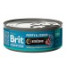 Brit Premium By Nature д/щен.м.п. ягнёнок, кс 100г