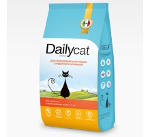 Dailycat для стерилизованным кошкам Индейка и кролик, 400гр