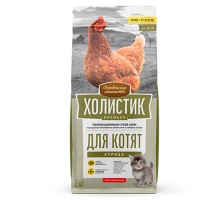 Деревенские лакомства Холистик Премьер Сухой корм для котят, Курица 400г