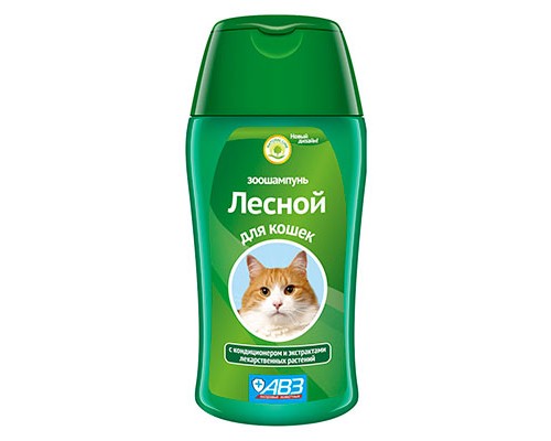 Шампунь ЛЕСНОЙ для кошек, 180мл