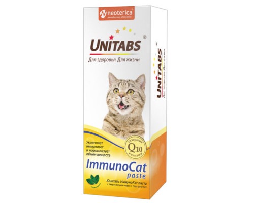 Unitabs ImmunoCat для кошек паста, 120мл