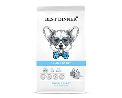 Купить Best Dinner Puppy Sensible Ягненок/Ягоды 1,5кг