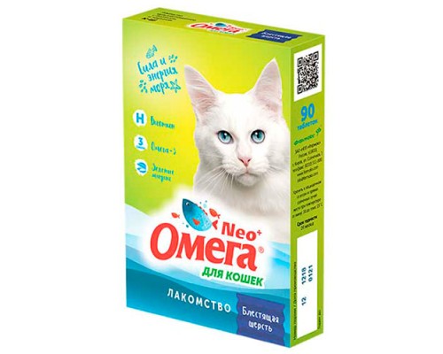 ОМЕГА NEO Витамины для кошек Биотин+Таурин, 90т.