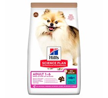 Hills Canine Adult NO GRAIN Small & Mini Breed with Tuna 1.5кг