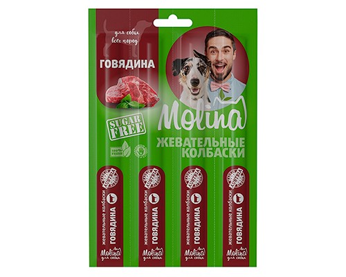 Купить Molina Жевательные колбаски для собак Говядина 20гр