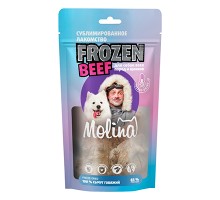Molina Лакомство Frozen Beef с говяжьим сычyгом для собак всех пород и щенков 40гр