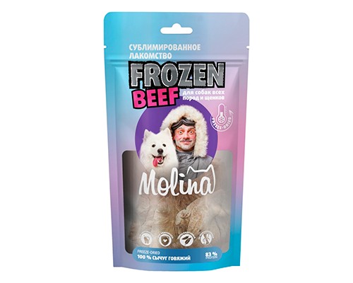 Molina Лакомство Frozen Beef с говяжьим сычyгом для собак всех пород и щенков 40гр