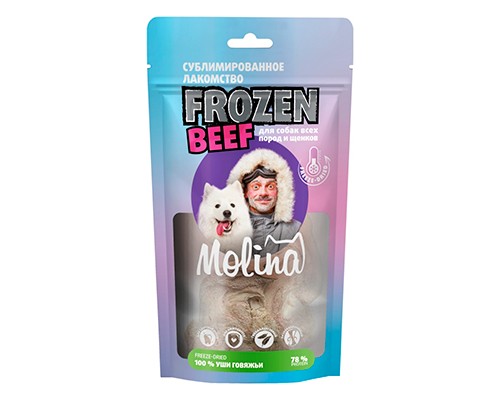 Molina Лакомство Frozen Beef с говяжьими ушами для собак всех пород и щенков 50гр
