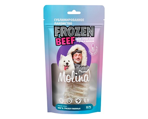 Molina Лакомство Frozen Beef с говяжьей трахеей для собак всех пород и щенков 50гр