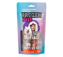 Molina Лакомство Frozen Beef с бычьим корнем для собак всех пород и щенков 65гр
