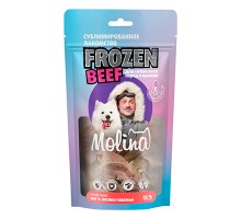 Molina Лакомство Frozen Beef с говяжьими носиками для собак всех пород и щенков 55гр