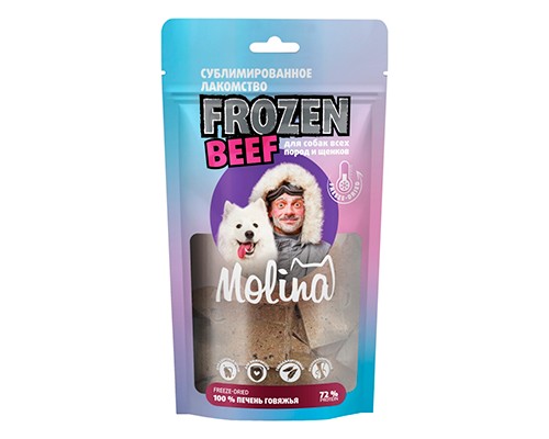 Molina Лакомство Frozen Beef с говяжьей печенью для собак всех пород и щенков 55гр