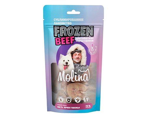 Molina Лакомство Frozen Beef с говяжьими почками для собак всех пород и щенков 60гр