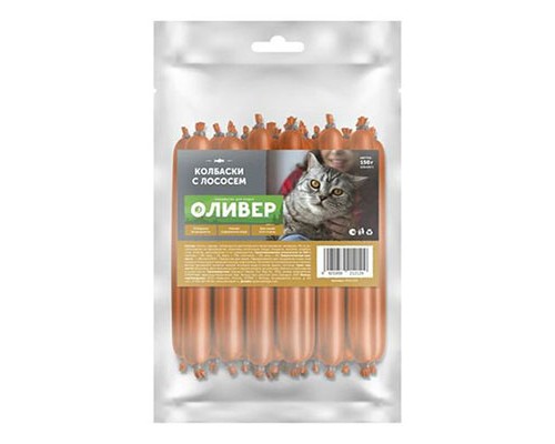 ОЛИВЕР для кошек КОЛБАСКИ с мясом лосося, 150г