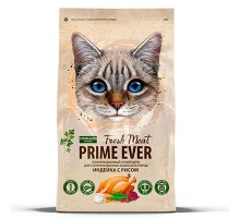 Prime Ever Fresh Meat Sterilized Adult Cat Индейка с рисом для стерил. кошек всех пород 1,5кг