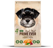 Prime Ever Fresh Meat Puppy Индейка с рисом 2,8кг