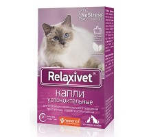 Релаксивет (Relaxivet) Капли успокоительные для кошек и собак, 10мл