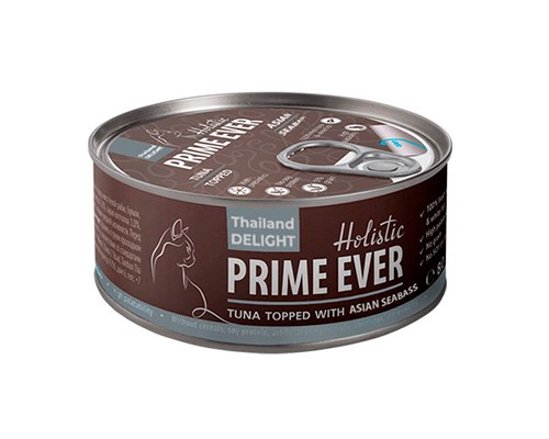 Prime Ever 7B Тунец с сибасом с желе для кошек, 80г