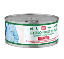 Solid Natura VET Gastrointestinal диета для кошек влажный 100гр