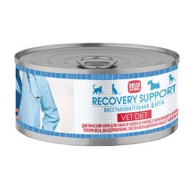 Solid Natura VET Recovery Support диета для кошек и собак влажный 100гр