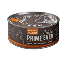 Prime Ever 5B Тунец с цыпленком с желе для кошек, 80г