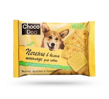 VEDA Choco Dog Печенье в белом шоколаде для собак, 30г