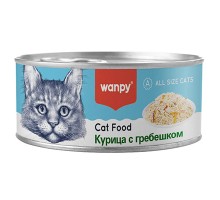 Wanpy Cat Консервы для кошек Курица с гребешком 95г